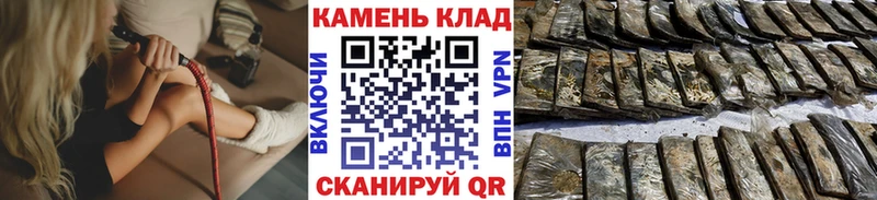 Наркошоп Ростов Гашиш Марихуана Амфетамин МЕФ Alpha PVP