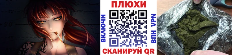 АМФЕТАМИН Ростов