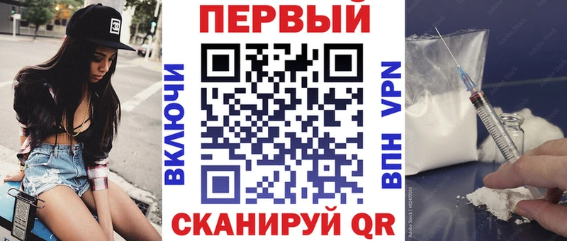 АМФЕТАМИН 97% Ростов