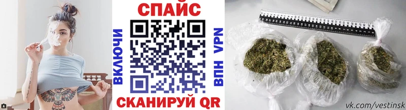 закладка  Ростов  Бутират 99% 