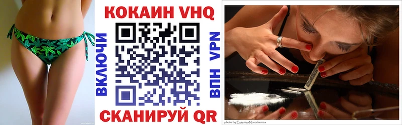 Кокаин Боливия Ростов