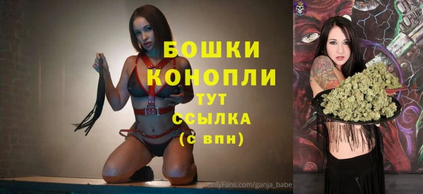 прущий лед Бугульма