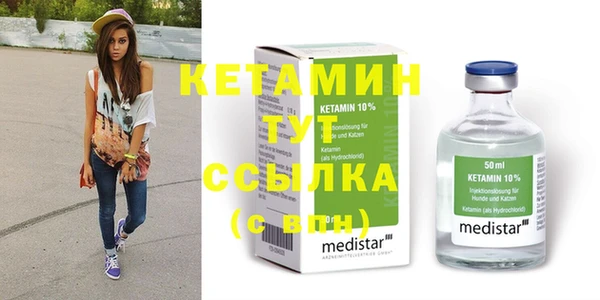 COCAINE Михайлов