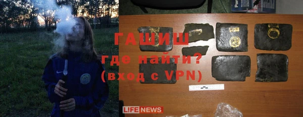 мефедрон Верхнеуральск