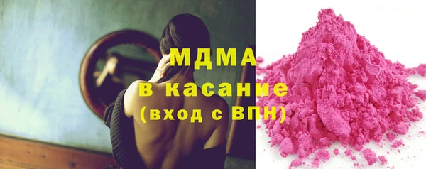 скорость mdpv Мегион