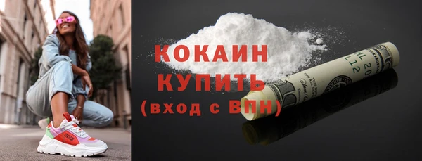 мефедрон Верхнеуральск
