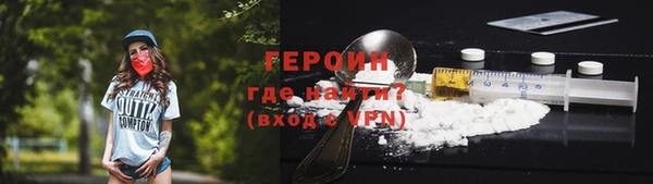 MDMA Медногорск
