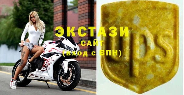 мефедрон мука Бронницы