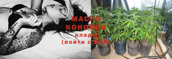 прущий лед Бугульма