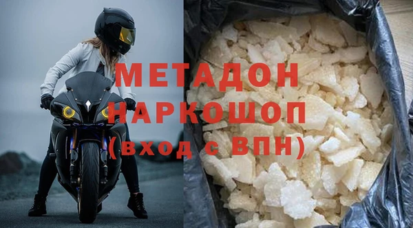 прущий лед Бугульма
