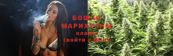 прущий лед Бугульма