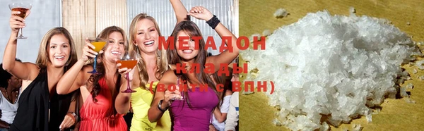 молекула духа Михайловка