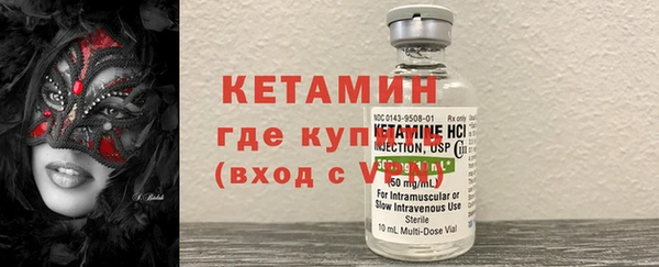 СК Медвежьегорск