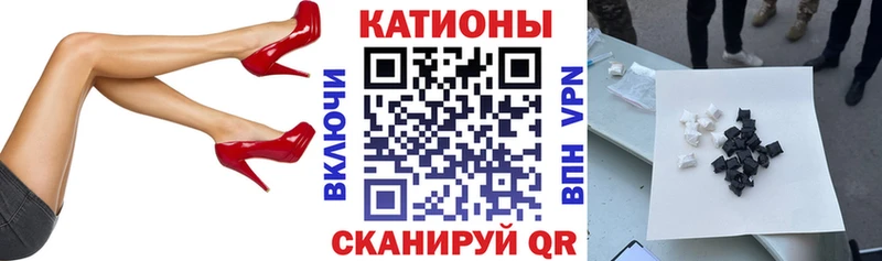 hydra зеркало  Ростов  МЯУ-МЯУ мяу мяу  как найти закладки 